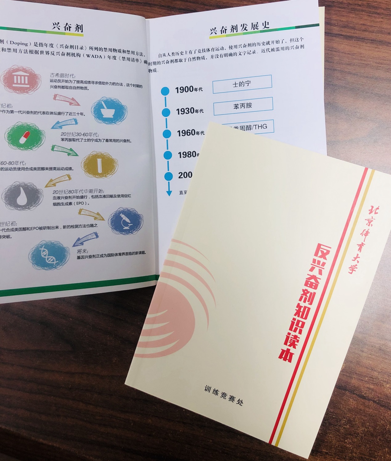 6a97bbf32234442e98b3002f3c845919 南宫NG·28(集团)相信品牌力量有限公司