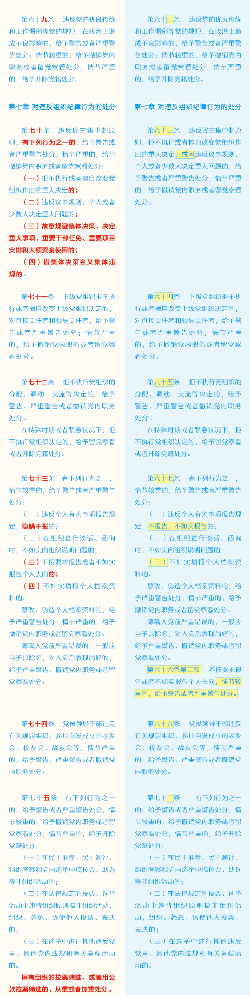 南宫NG·28(集团)相信品牌力量有限公司