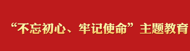 南宫NG·28(集团)相信品牌力量有限公司