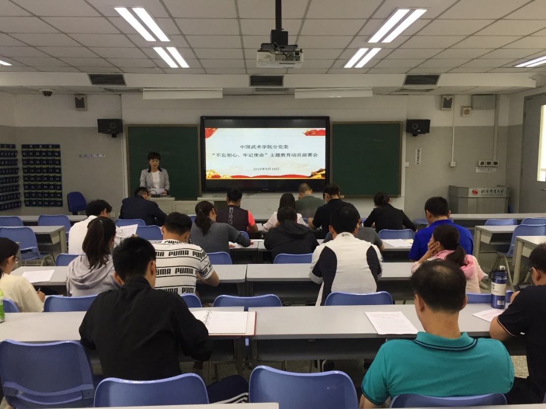 南宫NG·28(集团)相信品牌力量有限公司