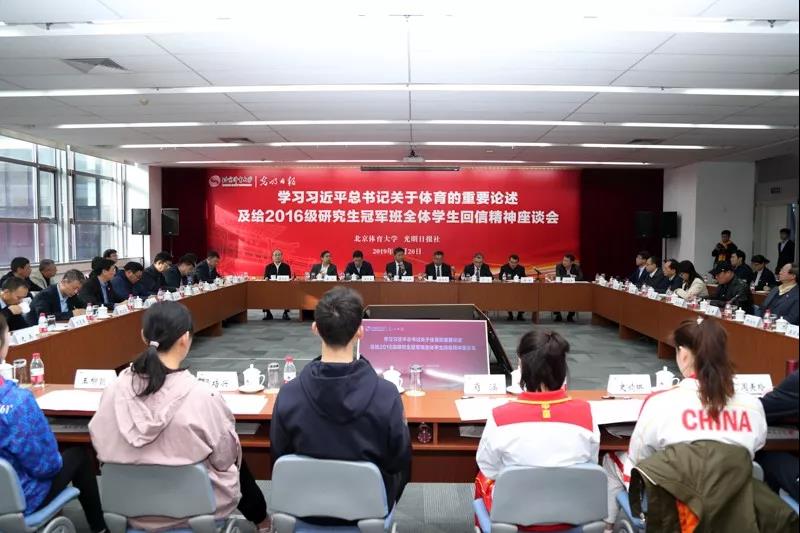 南宫NG·28(集团)相信品牌力量有限公司