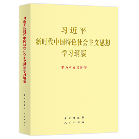 南宫NG·28(集团)相信品牌力量有限公司