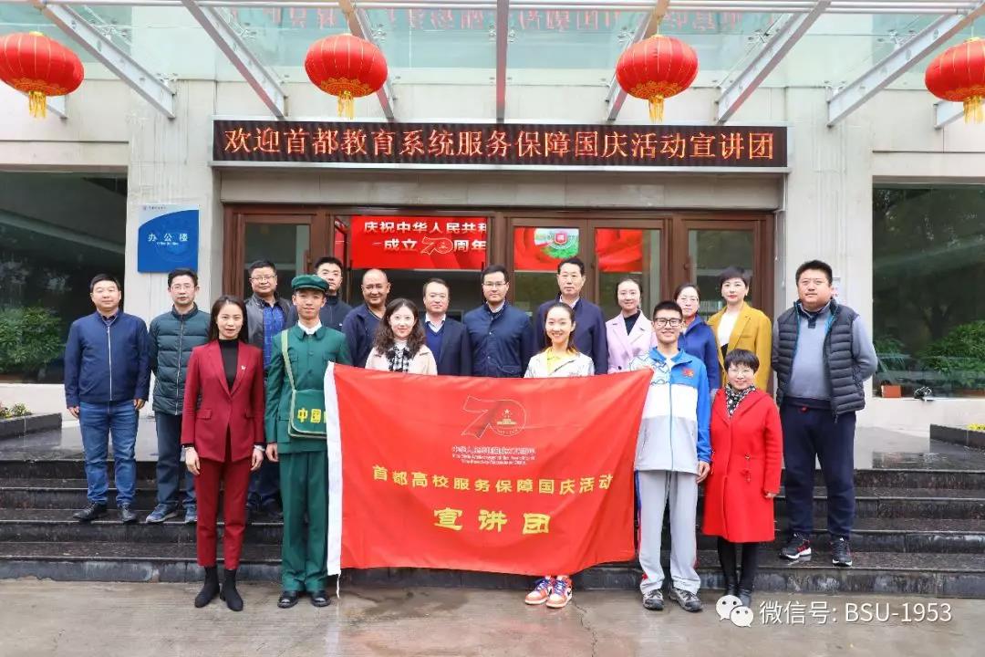 南宫NG·28(集团)相信品牌力量有限公司