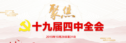 南宫NG·28(集团)相信品牌力量有限公司