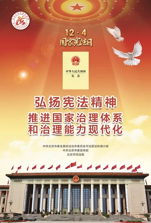 南宫NG·28(集团)相信品牌力量有限公司