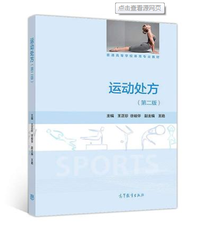 南宫NG·28(集团)相信品牌力量有限公司