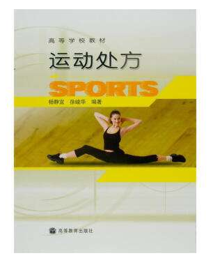 南宫NG·28(集团)相信品牌力量有限公司