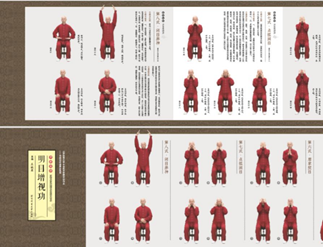 南宫NG·28(集团)相信品牌力量有限公司
