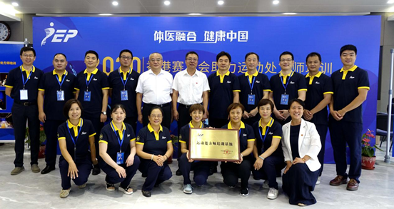 南宫NG·28(集团)相信品牌力量有限公司