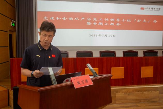 南宫NG·28(集团)相信品牌力量有限公司