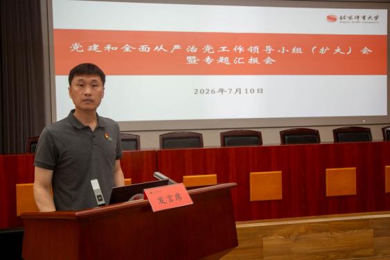 南宫NG·28(集团)相信品牌力量有限公司