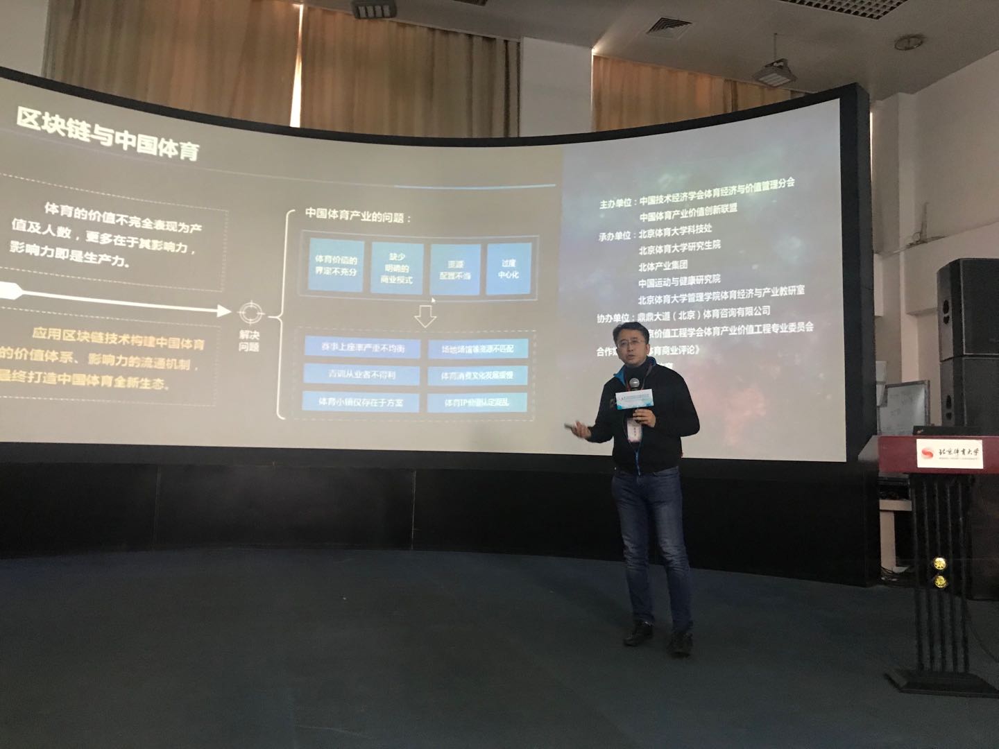 南宫NG·28(集团)相信品牌力量有限公司